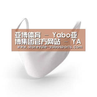 活性炭一次性口罩