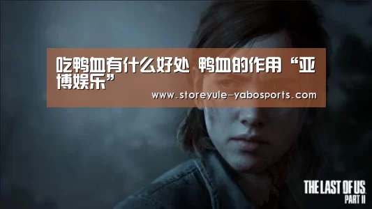 亚博体育