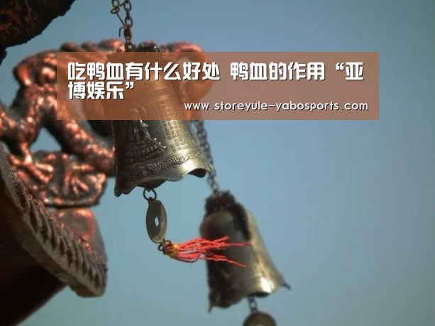 亚博首页