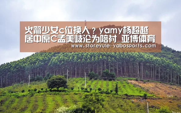 亚博娱乐