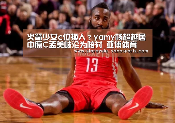 亚博官网