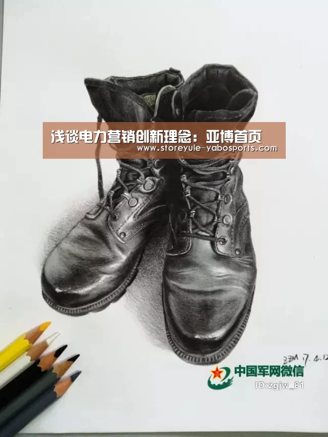 亚博娱乐