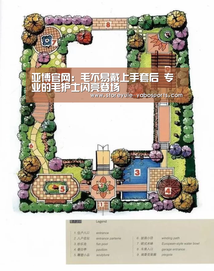 亚博娱乐